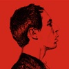 The Avener - Fade Out Lines